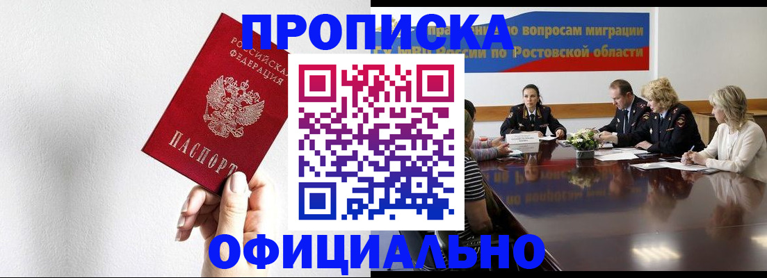 форма 3 в Лосино-Петровском